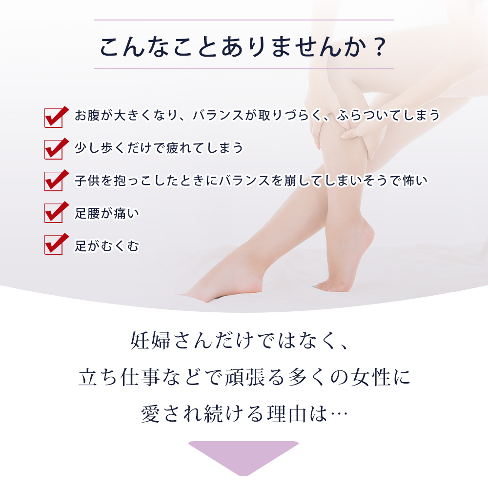 こんなことありませんか？